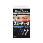  сигнал You мужской bigen speedy 2 N природа . чёрный цвет белый для волос мужчина краситель для волос уход за волосами 
