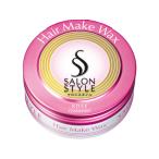 Yahoo! Yahoo!ショッピング(ヤフー ショッピング)【お取り寄せ】コーセー サロンスタイル ヘアワックス（ヘアメイク） 72g ヘアワックス スタイリング ヘアケア