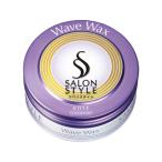 Yahoo! Yahoo!ショッピング(ヤフー ショッピング)【お取り寄せ】コーセー サロンスタイル ヘアワックス（ウェーブ） 72g ヘアワックス スタイリング ヘアケア