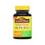 [ ваш заказ ] большой . производства лекарство nature meido мульти- витамин 50 шарик витамин дополнение здоровое питание 