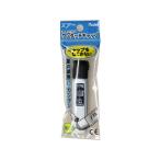  Pentel поли камера ввод ef акварель .. ...XWFCT28 акварель материалы для рисования 