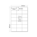 NANA ラベルシールナナワードA4 21面 500枚 LDZ21QB まとめ買い 業務用 箱売り 箱買い ケース買い マルチプリンタ対応ラベルシール 粘着ラベル用紙