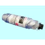  Ricoh Imagio тонер модель 20 оригинальный 63-6361 Ricoh RICOH копировальный аппарат тонер-картридж чернила 