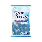  well Neo shuga- подсластитель 11g 50 штук молоко кофе shuga- кофе напиток 