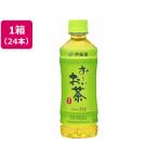 . глициния ..~. чай зеленый чай 350ml×24шт.@ пластиковая бутылка зеленый чай . чай (напиток) бесплатная доставка 