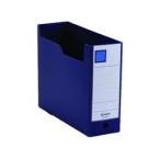 キングジム GボックスPP A4ヨコ 背幅103mm ネイビー 4633N-NV