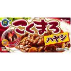 Yahoo! Yahoo!ショッピング(ヤフー ショッピング)ハウス こくまろハヤシ 150g 料理の素 調味料 油 食品