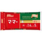  день Kiyoshi производства мука well nama*ma-spageti1.4mm 600g молния есть единство макароны . лапша пищевые ингредиенты еда 