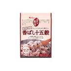 ハウス 元気な穀物 香ばし十五穀 180g 雑穀 お米