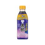 mitsu can голубика чёрный уксус 500ml здоровье пассажирский еда здоровье напиток питание пассажирский еда питание напиток здоровое питание 
