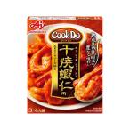 味の素 CookDo 干焼蝦仁用 3〜4人前 料理の素 調味料 油 食品