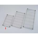  Iris o-yama metal подставка постоянный ширина 660mm для полки доска MR-66T metal подставка living место хранения место хранения мебель интерьер место хранения 