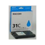 リコー GXカートリッジ Mサイズ シア