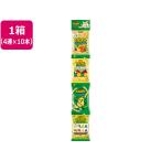  Calbee Sapporo картофель ....bejitabru Mini 4 полосный модель 10шт.@ картофель снэки легкая закуска сладости 