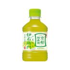 サントリー 伊右衛門 2