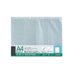 kokyo фото файл A4 изменение картон плёнка для poji карман 6*6~9 для 10 листов альбом sk LAP книжка файл 