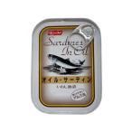 ni acid масло sa- DIN 110g консервы морепродукты пищевые ингредиенты еда 