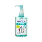 ライオン キレイキレイ うがい薬 フ