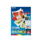 kokyo цветной лазерный &amp; цвет копировальная бумага ( двусторонний печать для * глянец бумага )A4 25 листов A4 цветной лазерный бумага лазерный принтер бумага 