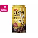 缶コーヒー、コーヒー飲料