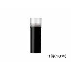  Pilot панель тормозные колодки специальный картридж чёрный 10шт.@P-WMRF8-B чёрный оттенок черного белая доска маркер (габарит) дополнительный чернила 