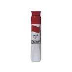  Sakura коврик акварель одиночный цвет поли камера входить ....12ml MWP#12 акварель материалы для рисования 