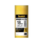 3M Scotch покраска для маскировочная лента 18mm×18m 7 шт 243JDIY-18 желтый маскировочная лента покраска для защита окружающих объектов для клейкая лента упаковка 
