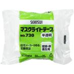  Sekisui маска свет лента ширина 50mm× длина 25m половина прозрачный 1 шт No.730 отверждающая лента клейкая ленты клейкая лента упаковка 