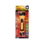 Yahoo! Yahoo!ショッピング(ヤフー ショッピング)朝日電器 LEDラバーライト 3×2 DOP-LR302 懐中電灯 ライト 照明器具 ランプ