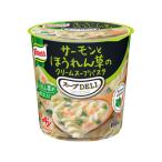 味の素/クノール スープDELIサーモンとほうれん草のクリームスープパスタ