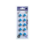 コクヨ カラーマグネット直径15mm 青 10個入 マク-15NB カラーマグネット ボタンタイプ マグネット 掲示物留め 吊下げ ＰＯＰ 掲示