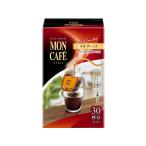 片岡物産 ドリップコーヒー モンカフェ モカブレンド 30袋 ドリップコーヒー コーヒー 飲料