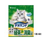  Uni очарование teo Sand зеленый чай компонент ввод дезодорация делать песок 5L×4 пакет кошка песок сиденье кошка кошка для домашнее животное туалет ta Lee 