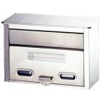 グリーンライフ ステンレスポスト PS-30H