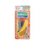  Max sakli Kids желтый HD-10NLCK Y HD90404 степлер s лента la- останавливать . канцелярские принадлежности офисная работа 