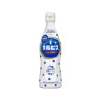 karupi Skull pis пластик бутылка 470ml. кислота . напиток соевое молоко напиток сок 