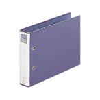 lihi тигр bD type кольцо файл A4 ширина 2 дыра . ширина 51mm голубой violet A4 круглый 2 дыра кольцо файл бумажный кольцо тип файл 