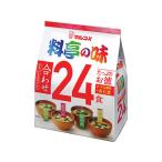 マルコメ たっぷりお徳 料亭の味 24食 味噌汁 おみそ汁 スープ インスタント食品 レトルト食品