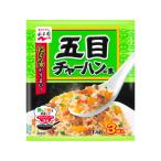 永谷園 五目チャーハンの素 1人前×3袋入 料理の素 調味料 油 食品