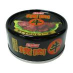 ni acid корова yakiniku E.O. 85g консервы мясо пищевые ингредиенты еда 