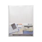  King Jim твердый прозрачный файл для карман A4 вертикальный 6 дыра 2 листов 6130 специальный . карман clear файл 