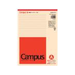 kokyo воспроизведение бумага отчет .A4 стандартный ширина .50 листов re-E110A A.. линия 7mm A4 размер отчет бумага Note 