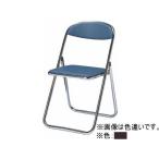 [ производитель прямая поставка ]kokyo складной стул сиденье ширина 380 модель винил сиденье Brown [ оплата при получении не возможно ][ сборка * установка * бесплатная доставка ] складной стул складной стул 