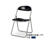 [ производитель прямая поставка ]kokyo складной стул сиденье ширина 405 модель винил сиденье голубой [ оплата при получении не возможно ][ сборка * установка * бесплатная доставка ] складной стул складной стул 