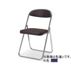 [ производитель прямая поставка ]kokyo складной spring стул сиденье ширина 405 модель винил кожа голубой [ оплата при получении не возможно ][ сборка * установка * бесплатная доставка ] складной стул складной стул 