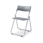 [ производитель прямая поставка ]kokyo складной стул . сиденье полимер легкий пепел серый [ оплата при получении не возможно ][ сборка * установка * бесплатная доставка ] складной стул складной стул 