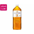  жираф после полудня. черный чай .... нет сахар 2L×1 2 шт пластиковая бутылка черный чай какао напиток бесплатная доставка 