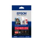  Epson фото глянец открытка 50 листов KH50PK открытка размер струйный бумага глянец бумага 
