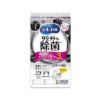 ユニ・チャーム シルコット 99.99%除菌ウェット 詰替用40枚×3P 詰め替えタイプ ウェットティッシュ