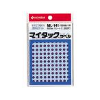 nichi van мой метка иен type диаметр 5mm130 одна сторона ×15 сиденье фиолетовый ML-14121nichi van цвет этикетка круглый метка ... указатель память Note 